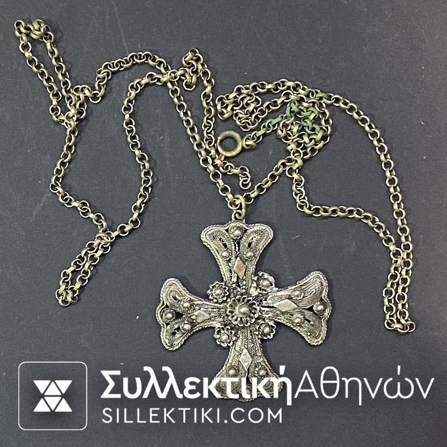 Ασημένιος Σταυρός (1000 βαθμών) με αλυσίδα